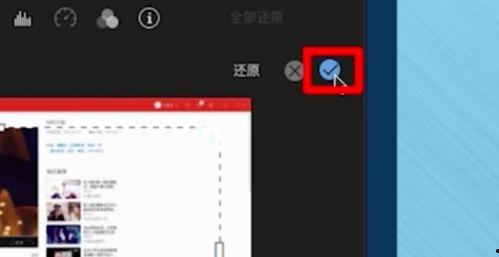 吃瓜那种视频怎么剪辑,精彩瞬间一网打尽