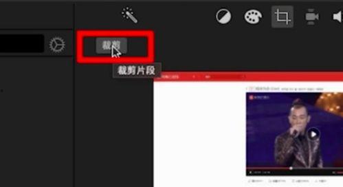 吃瓜那种视频怎么剪辑,精彩瞬间一网打尽